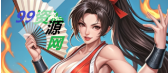 9dm玖大猫官网